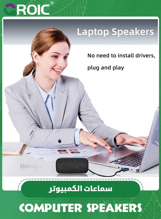Black Computer Speaker for Desktop, Wired PC Speaker, Portable USB Speaker for Laptop, Plug and Play, Sound-bar for Office, Home and Gaming