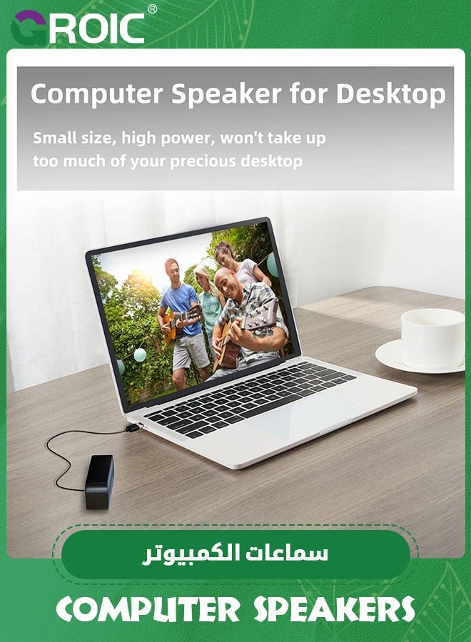 Black Computer Speaker for Desktop, Wired PC Speaker, Portable USB Speaker for Laptop, Plug and Play, Sound-bar for Office, Home and Gaming