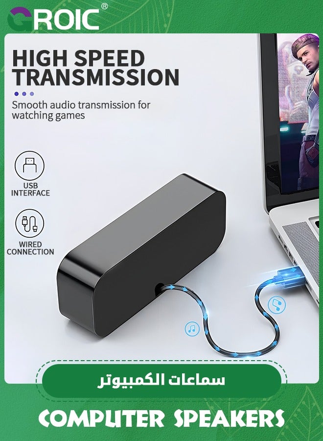 Black Computer Speaker for Desktop, Wired PC Speaker, Portable USB Speaker for Laptop, Plug and Play, Sound-bar for Office, Home and Gaming
