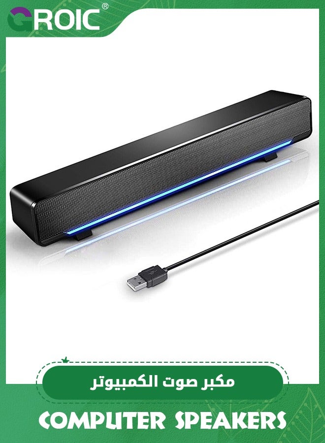 Computer PC Soundbar Speakers, Wired USB Powered Laptop Desktop Monitor Speakers for PC Smartphone Ipad Tablet-Lighting Control-Switch Power On/Off