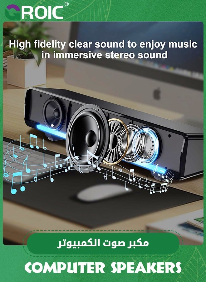 Computer PC Soundbar Speakers, Wired USB Powered Laptop Desktop Monitor Speakers for PC Smartphone Ipad Tablet-Lighting Control-Switch Power On/Off