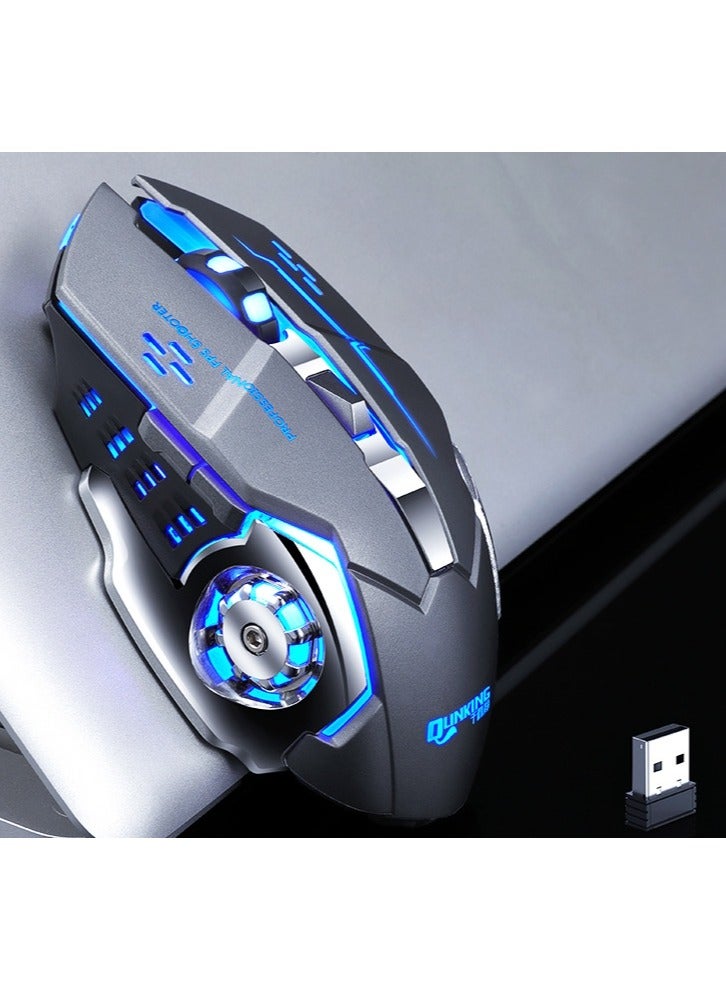Game Office Wireless Charging Mute Mouse