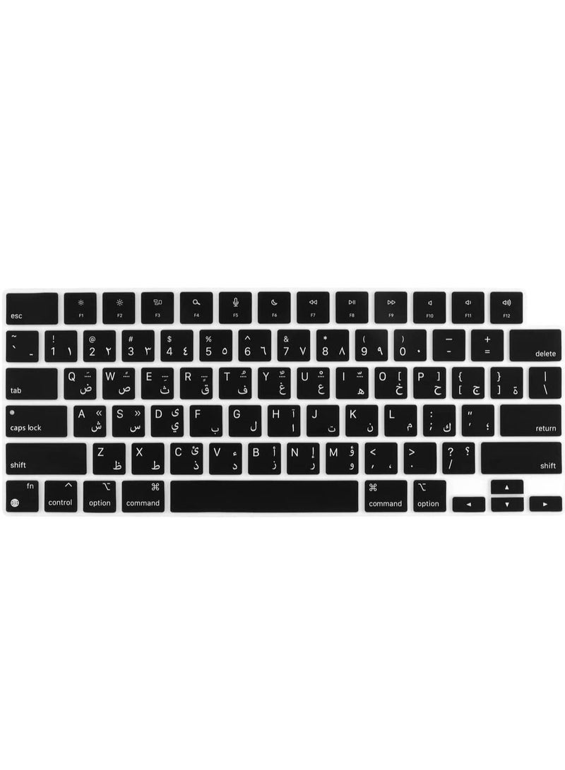 US Version Arabic keyboard Silicone Keyboard Cover for MacBook Pro 14in 16in with M1 Pro Chip  2021Protect Your Keyboard with A2485/A2442 Cover Black