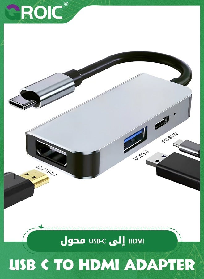 USB C to HDMI Adapter for Mac, USB-C Digital AV Multiport Hub 4K Video Output USB 3.0 and PD Fast Charging Converter Dongle Compatible with Apple MacBook Pro/Air, iMac, Mac Mini, Switch