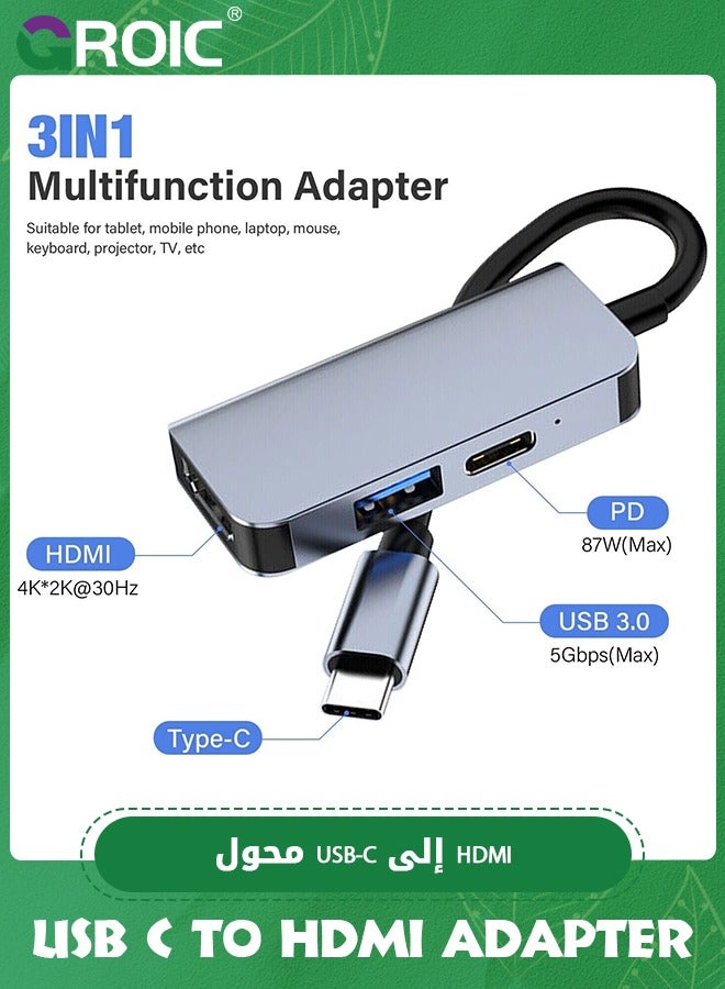 USB C to HDMI Adapter for Mac, USB-C Digital AV Multiport Hub 4K Video Output USB 3.0 and PD Fast Charging Converter Dongle Compatible with Apple MacBook Pro/Air, iMac, Mac Mini, Switch