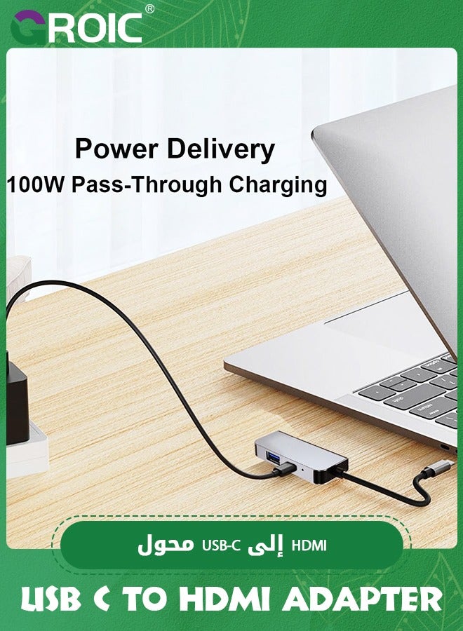 USB C to HDMI Adapter for Mac, USB-C Digital AV Multiport Hub 4K Video Output USB 3.0 and PD Fast Charging Converter Dongle Compatible with Apple MacBook Pro/Air, iMac, Mac Mini, Switch