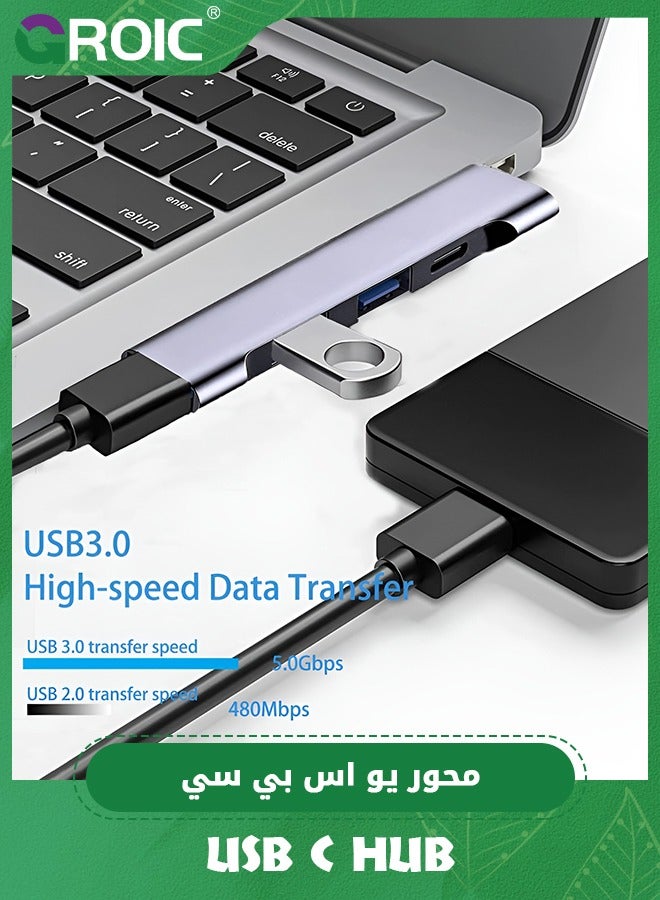USB C Hub for Laptop, Portable USB C Splitter Multiport Adapter with Type-C Charging Port and USB 3.0 Port for MacBook Pro/Air, Surface Pro, Keyboard, Flash Drive (USB C Hub with Charging Port)
