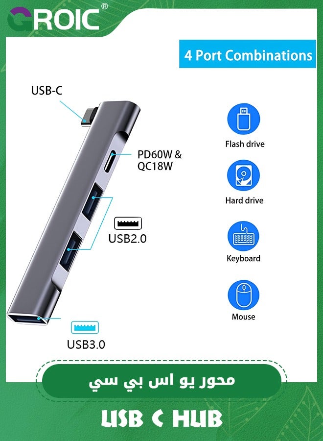 USB C Hub for Laptop, Portable USB C Splitter Multiport Adapter with Type-C Charging Port and USB 3.0 Port for MacBook Pro/Air, Surface Pro, Keyboard, Flash Drive (USB C Hub with Charging Port)
