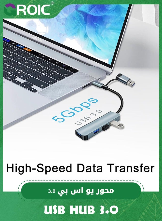 USB Hub, 4 Ports Double Adapter USB Extender Ultra Slim USB C to USB Adapter 3.0/2.0 Aluminum Alloy USB Splitter for Desktop Computer PC Mobile Phone and Type C and USB Devices