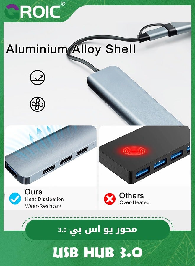 USB Hub, 4 Ports Double Adapter USB Extender Ultra Slim USB C to USB Adapter 3.0/2.0 Aluminum Alloy USB Splitter for Desktop Computer PC Mobile Phone and Type C and USB Devices