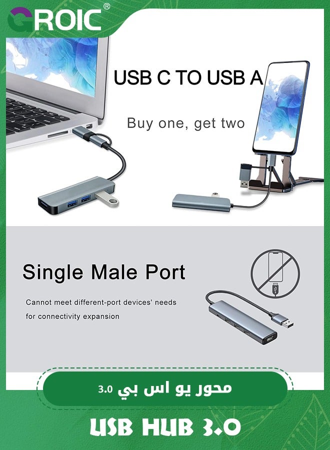 USB Hub, 4 Ports Double Adapter USB Extender Ultra Slim USB C to USB Adapter 3.0/2.0 Aluminum Alloy USB Splitter for Desktop Computer PC Mobile Phone and Type C and USB Devices