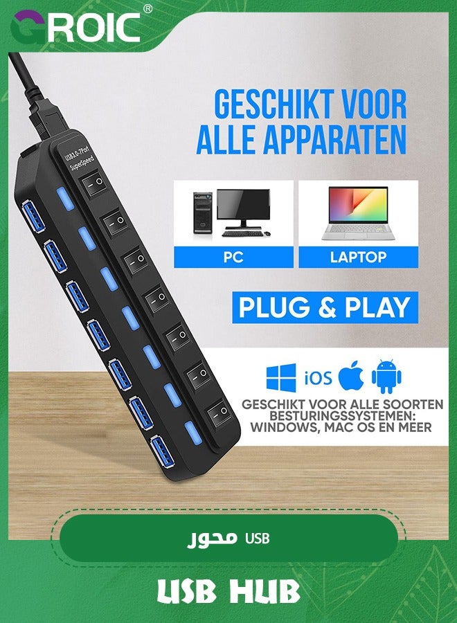 USB Hub 3.0, 7 Port USB Hub Splitter with Individual On/Off LED Switches, 5Gbps HighSpeed Data USB Extension for Laptop, iMac, USB Flash Drives, Mobile HDD, Printer, Camera and More