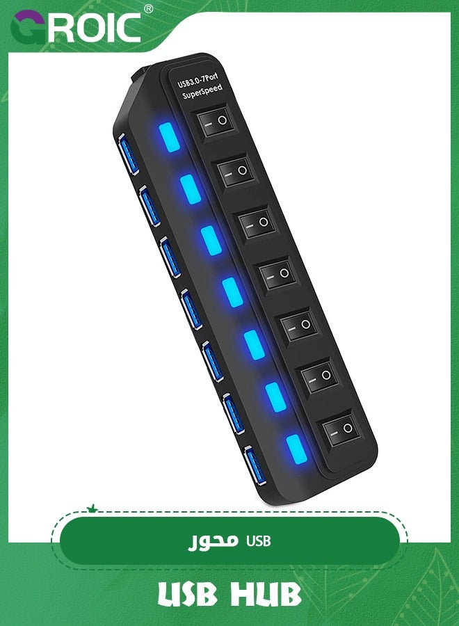 USB Hub 3.0, 7 Port USB Hub Splitter with Individual On/Off LED Switches, 5Gbps HighSpeed Data USB Extension for Laptop, iMac, USB Flash Drives, Mobile HDD, Printer, Camera and More