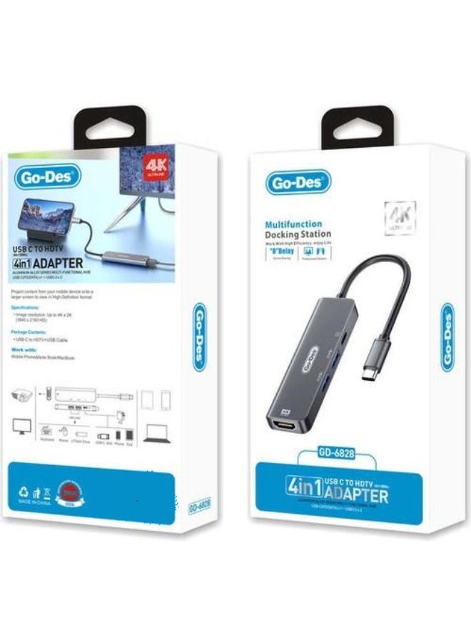 GD-6828 Type-C To Hdtv 4 In 1 Converter Adapter | Multi function Docking 4k