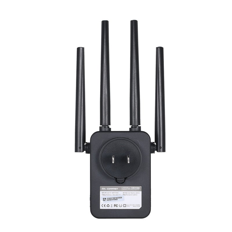 Wireless WiFi Repeater Router Black