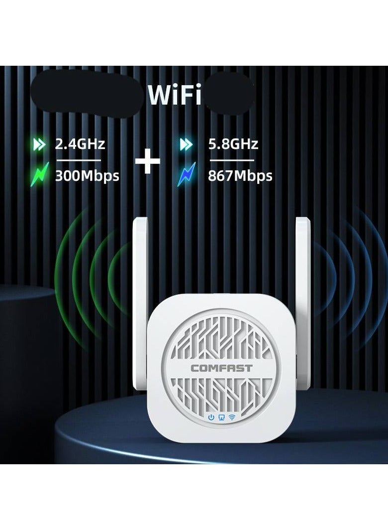 Comfast WR765AC dual band 1200M Gigabit WIFI signal enhancement amplifier extender signal repeater