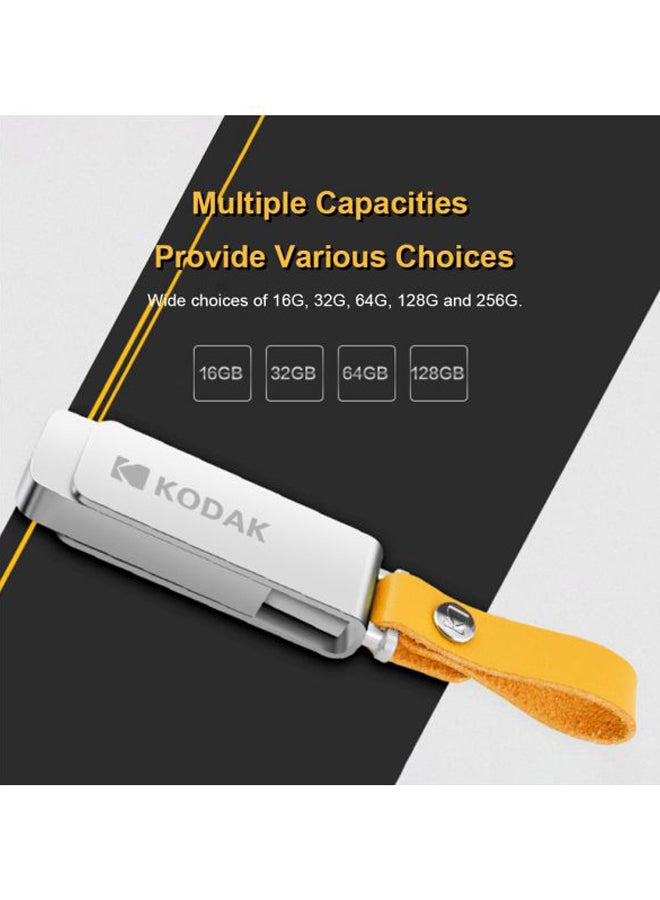 Portable USB Flash Drive With Sling 128 GB