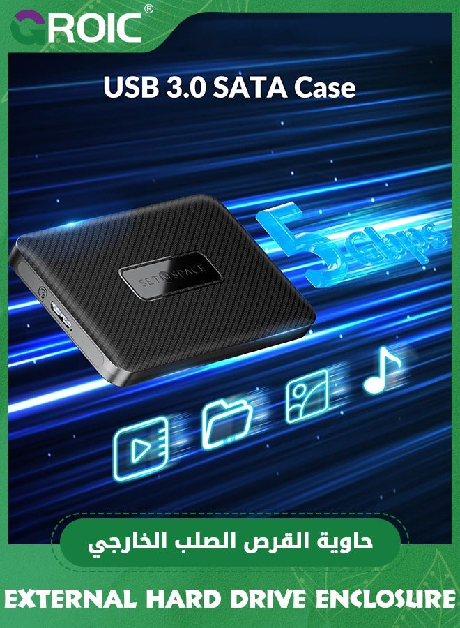 Black SATA Enclosure 2.5 [Tool-Free] 2.5 External Hard Drive Enclosure, Carbon Fiber Texture 2.5 SSD Enclosure, Hard Drive Enclosure 2.5 with USB-A Cable, 2.5 Enclosure for 7-9.5mm SSD/HDD