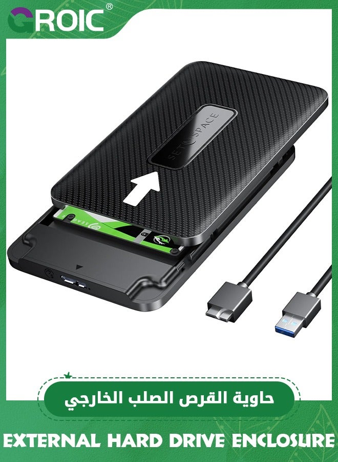 Black SATA Enclosure 2.5 [Tool-Free] 2.5 External Hard Drive Enclosure, Carbon Fiber Texture 2.5 SSD Enclosure, Hard Drive Enclosure 2.5 with USB-A Cable, 2.5 Enclosure for 7-9.5mm SSD/HDD