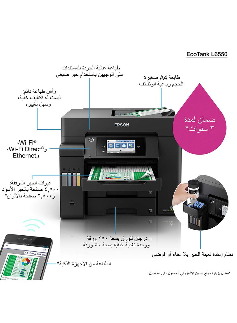 EcoTank L6550 3-in-1 Printer, Scanner, copier Wireless Inktank Black