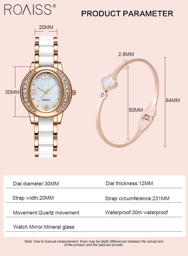 2PCS Women's Stainless Steel Strap Bracelet Watch Set Analog Display Oval Dial Quartz Watch with Diamond-Set Bezel and Stylish Bracelet Elegant Watch Set as Gift for Ladies