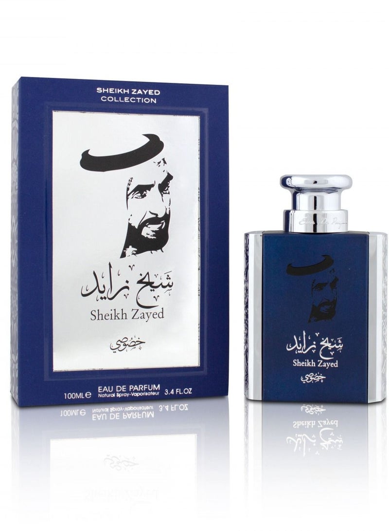 Sheikh Zayed Khususi- Ajial Collection For Men Eau De Parfum, 100ml