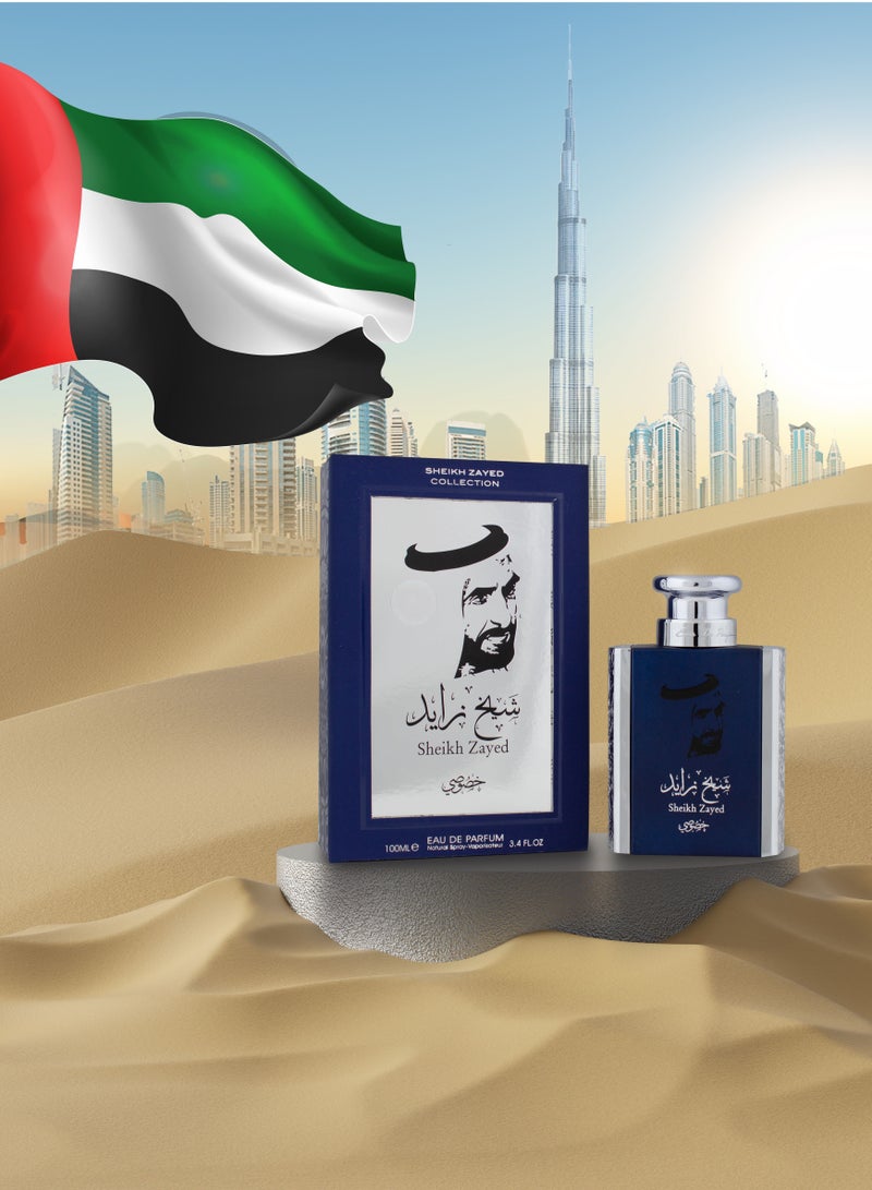 Sheikh Zayed Khususi- Ajial Collection For Men Eau De Parfum, 100ml