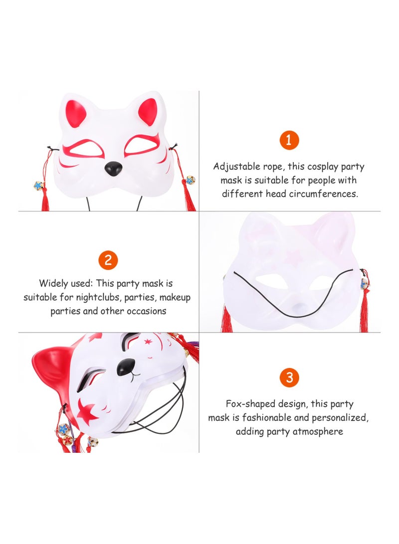 4 Pcs Kitsune Fox Half Face Assecories Cosplay Party Supplies Party Half Face Costume Masks Japanese Style, Foxes Cat Masks