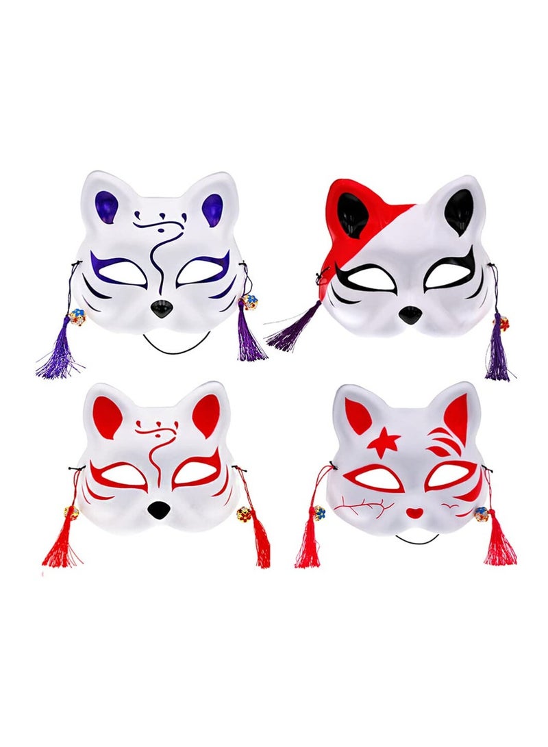 4 Pcs Kitsune Fox Half Face Assecories Cosplay Party Supplies Party Half Face Costume Masks Japanese Style, Foxes Cat Masks