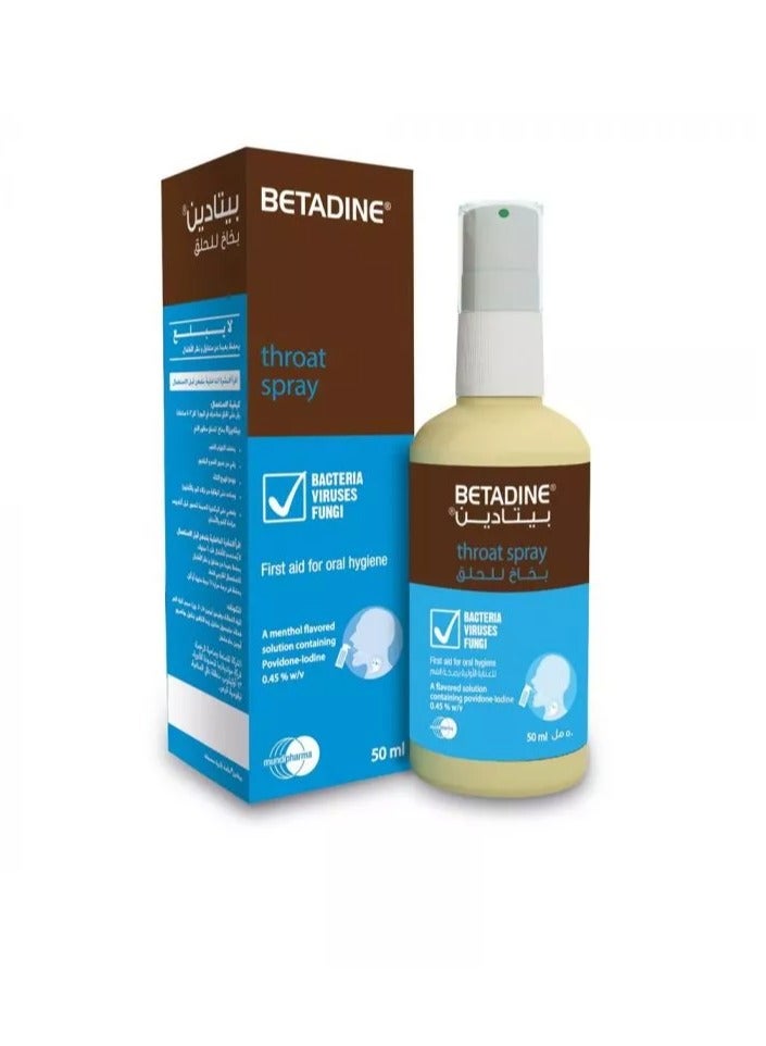 Betadine Throat Spray 50 mL