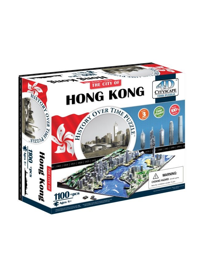 1100-Piece Hong Kong Time Puzzle 40026