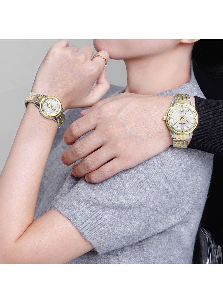 Stainless Steel Elegant Design Casual Quartz Couple Wrist Watch For Men & Women NF8040 S/G/W