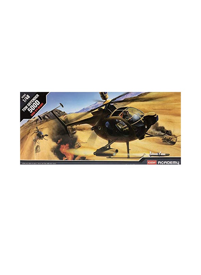 Tow Defender Model Kit 14.6 x 16.7 x 5.4inch