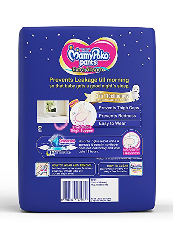 Pant Diapers, Size XXL, 15-25 Kg, 12 Count