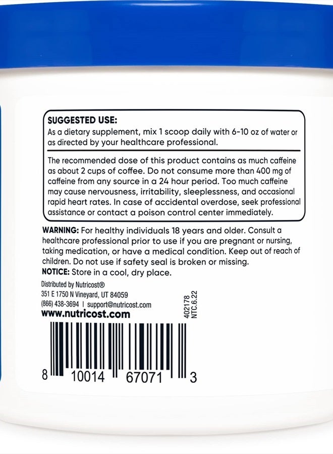 Guarana Powder, Natural Caffeine 220mg - 3.5 Oz