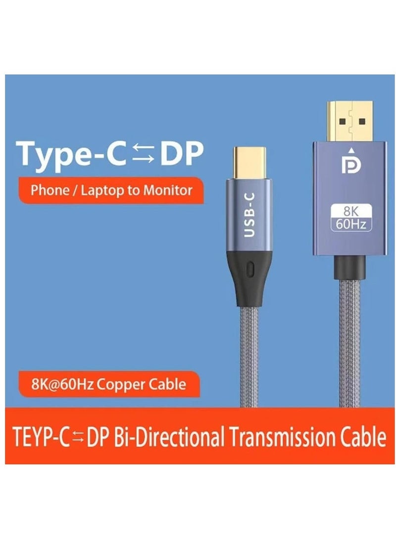 8K Usb C to Displayport Bi-Directional Cable 6.6FT Display Port to Type-C 3.1 Converter 8K@60Hz 4K@120Hz Compatible Thunderbolt 3/4 For MacBook Pro DELL Laptop