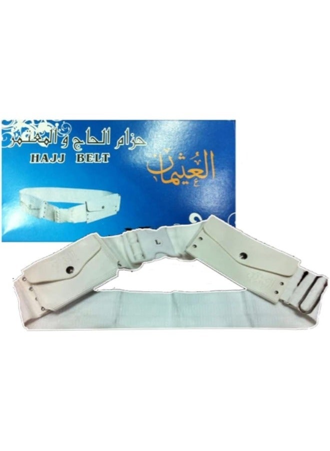 Men's Hajj Umrah clothing Ihram 100% Super Soft 2 Pcs Towel Set.43X86 inch New Dry Fast Microfiber Woven Technology 1 Waterproof With Non Stitched White Belt.