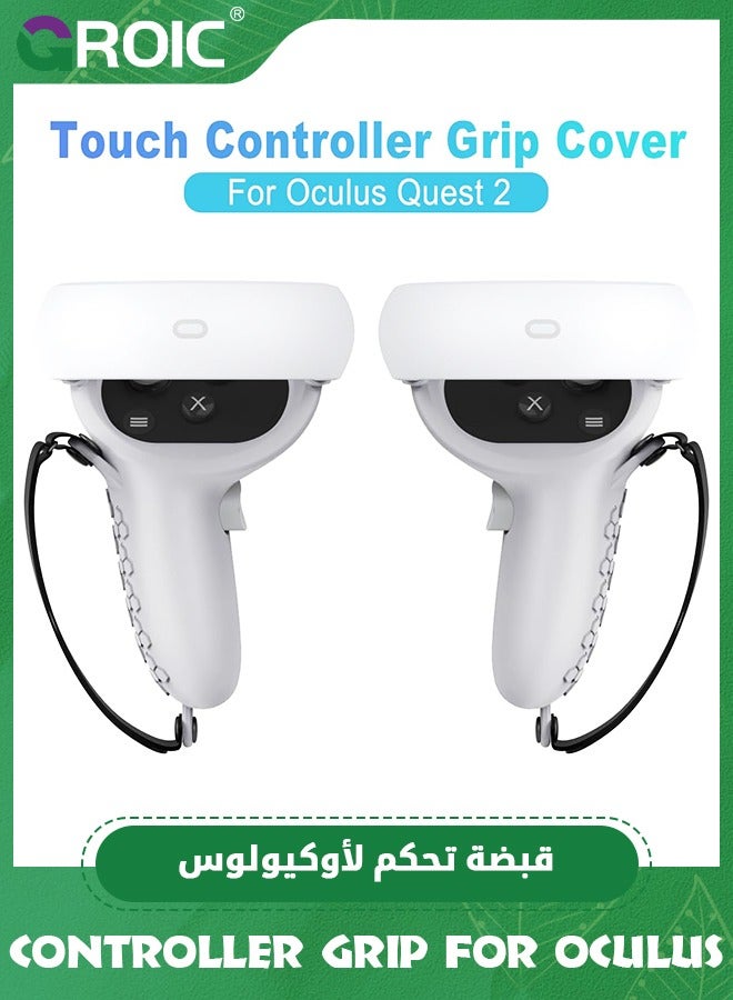 1 Pair White Controller Grip for Oculus Meta Quest 2 Accessories Grips Cover for VR Touch Controllers Covers Protector with Non-Slip Joystick Covers