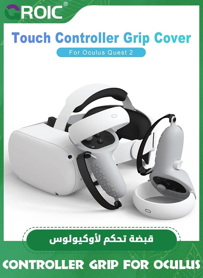 1 Pair White Controller Grip for Oculus Meta Quest 2 Accessories Grips Cover for VR Touch Controllers Covers Protector with Non-Slip Joystick Covers