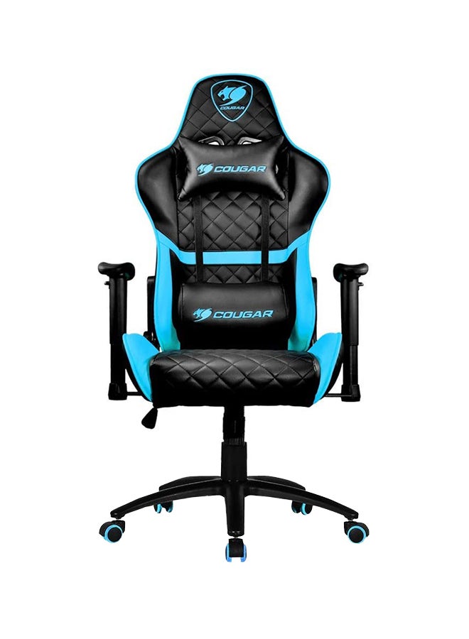 Armor One Gaming Chair