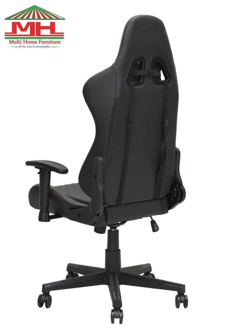Gaming Chair, Ergonomic Office Chair, Adjustable Swivel Leather Desk Chair, Reclining High Back Computer Chair with Lumbar Support and Headrest, Racing Style Video Gamer Chair 8884-BROWN/BLACK