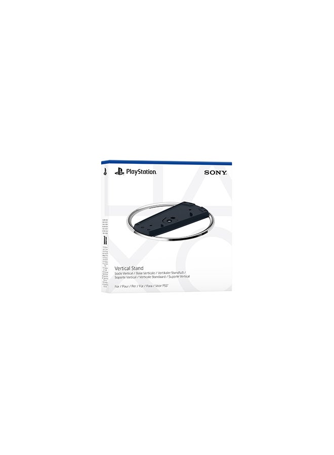 Sony Vertical Stand for PlayStation 5