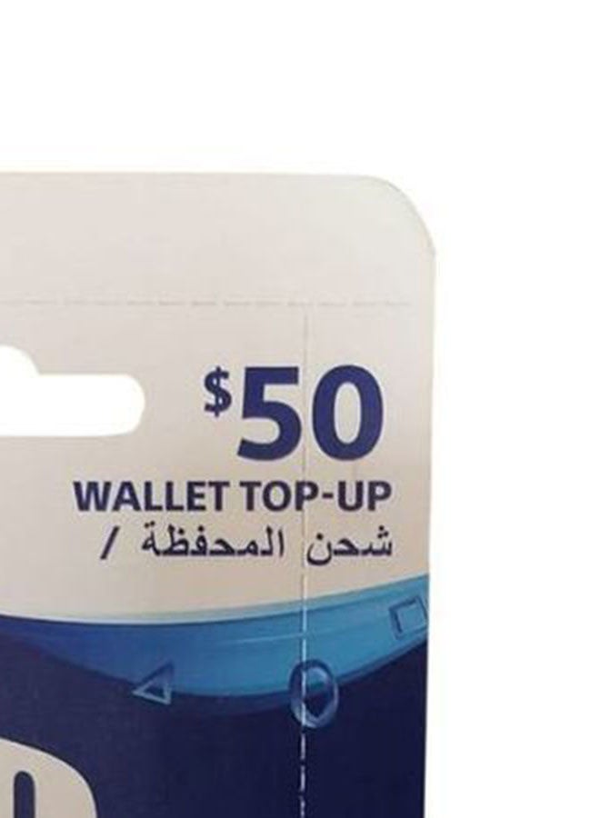 PlayStation Live Card $50 For UAE Account