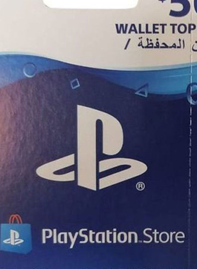 PlayStation Live Card $50 For UAE Account