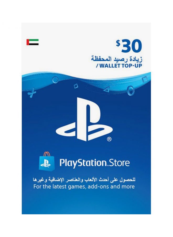 30 Dollar PlayStation Network Live Online GC Card