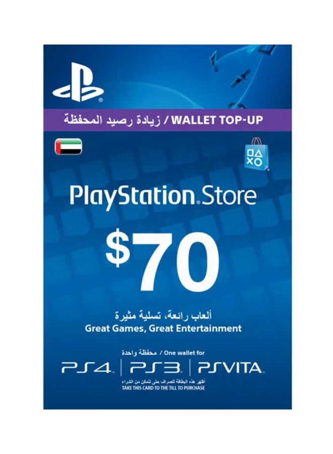 70 Dollar PlayStation Network Live Online GC Card