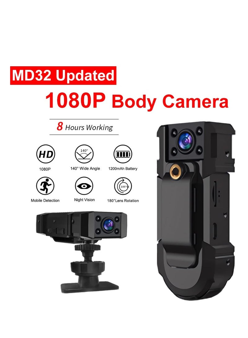 Body Worn Mini Camera 1080P Video Recording Camera With Back Clip Night Vision Camcorder Sport Outdoor DV Body.