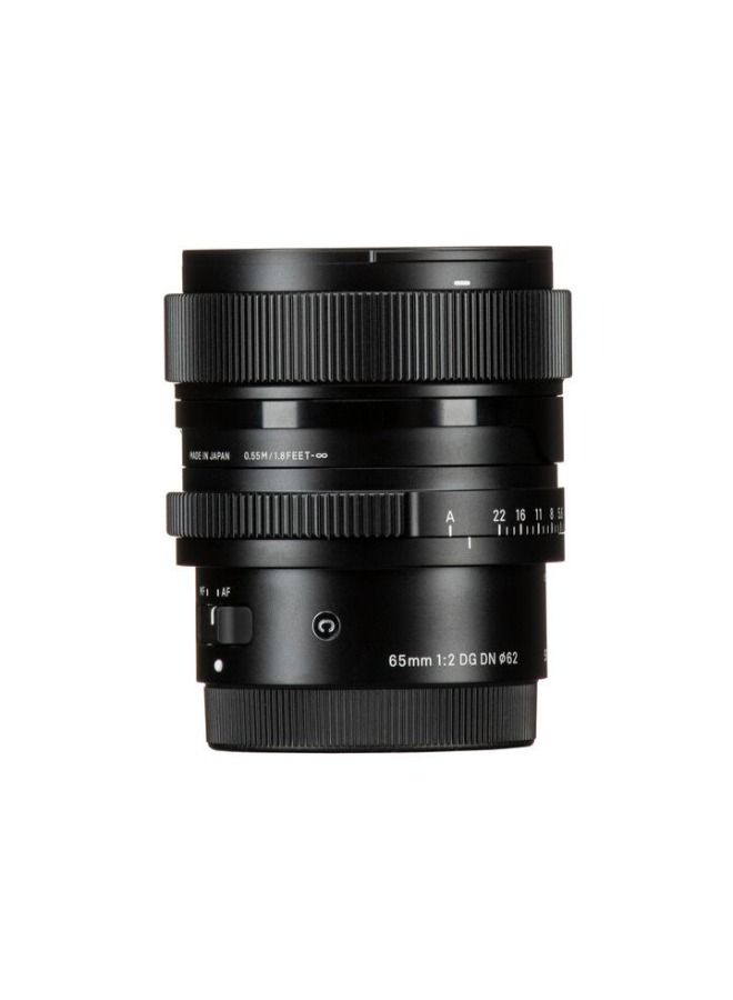 Sigma 65mm f/2 DG DN Contemporary Lens for Sony E