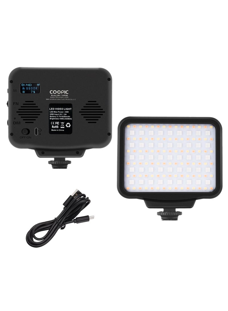 COOPIC Create Cool Picture Dimmable LED Light: 1000 Lumens, Colorful, Rechargeable Battery, and High CRI (>95) - Perfect for Photography & Videography (DMK-700RGB)