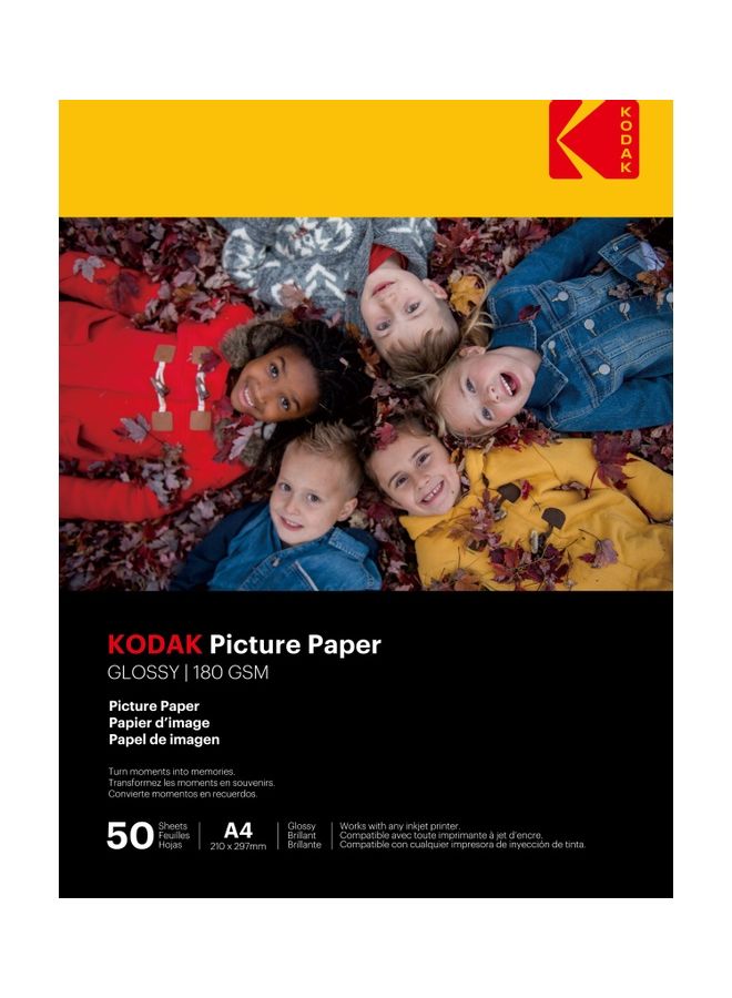 50 Sheets Glossy  Picture Paper A4